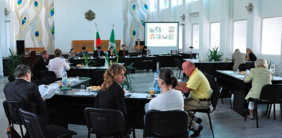 GABROVO-BUSINESSES-MET
