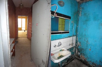 Дом възможност София