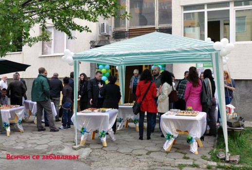 Official opening of hop Sofia