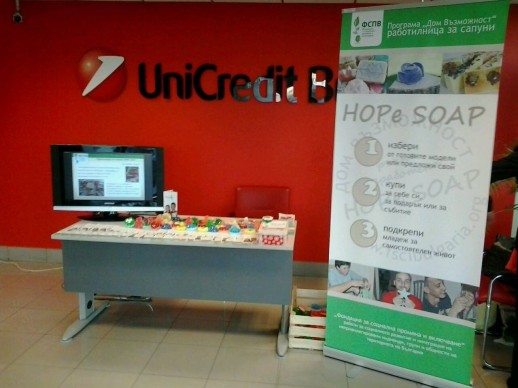 Successful FSCI campaign in three offices of Bulbank