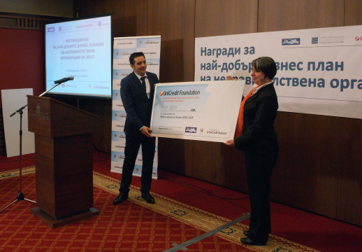 FSCI won the special of Unicredit foundation award