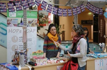 „HOPe SOAP“ на Базара на социалните предприятия